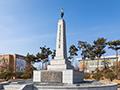 광주자연과학고등학교 광주학생독립운동기념탑 썸네일 이미지