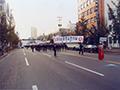 1981년 제16회 광주시민의 날 거리 행진 썸네일 이미지