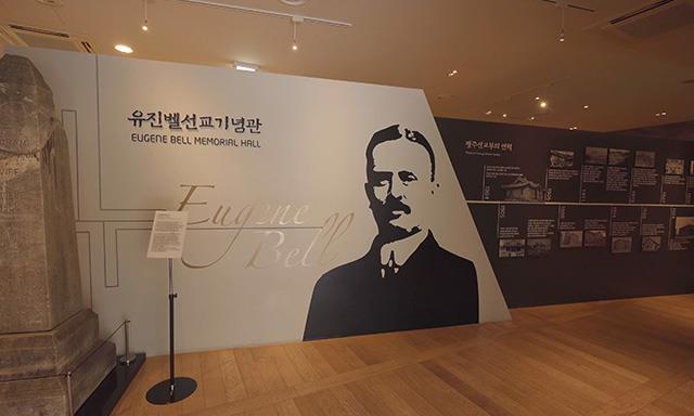 양림동에 자리잡은 파란눈의 선교사들 썸네일 이미지