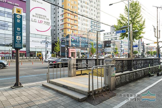 대표시청각 이미지