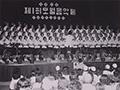 1974년 제1회 오월음악제에 참가한 전남여자고등학교 썸네일 이미지